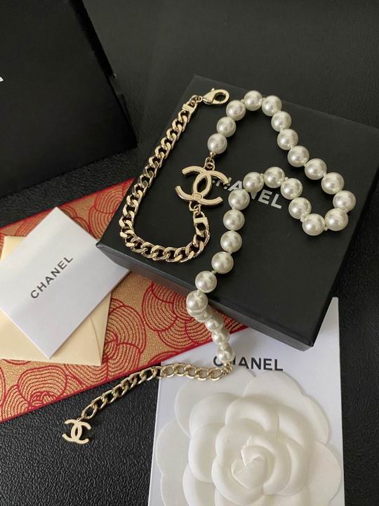 Chanel necklace 11lyh302